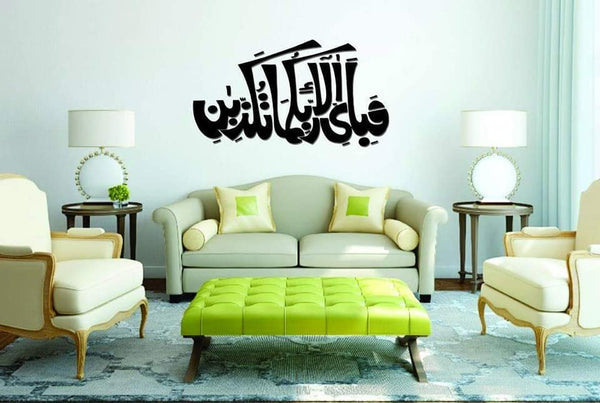 Beautiful Wall art